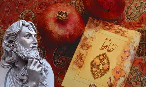 Who is Hafez, and what happened in his life?