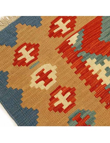Reversible Qashqaei hand-woven kilim Rc-119 details