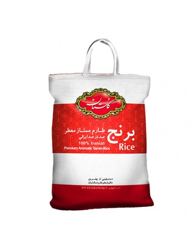 Golestan Persian rice Ta-481
