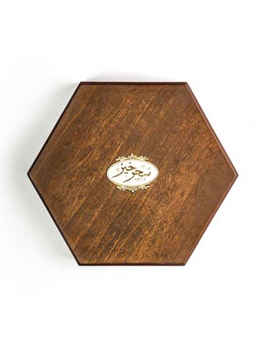 Saharkhiz Iranian saffron Ta-497