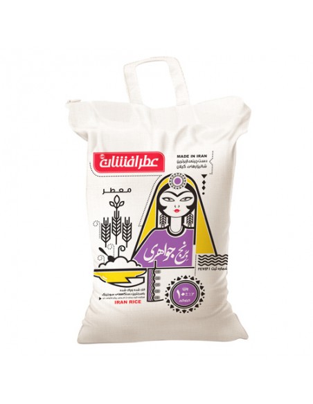 Atrafshan delicious rice Ta-540