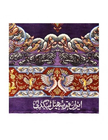 All Silk Hand woven Carpet With Toranj Pattern Rc-139