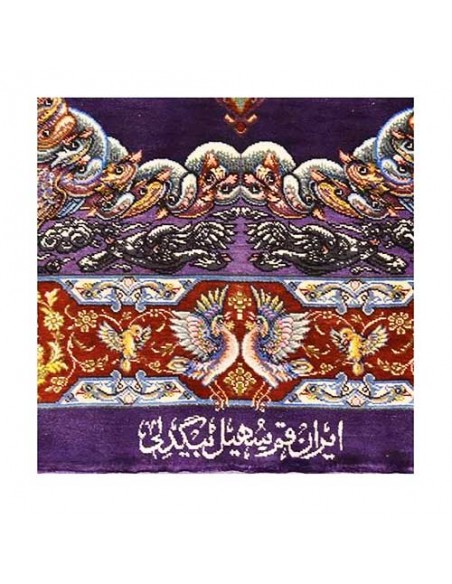 All Silk Hand woven Carpet With Toranj Pattern Rc-139