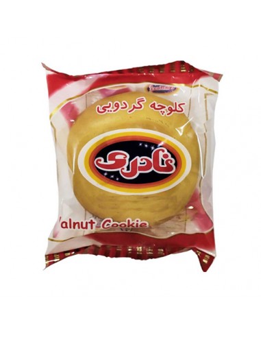 delicious Naderi cookie Ta-577