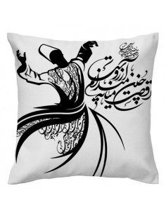 cushion cover