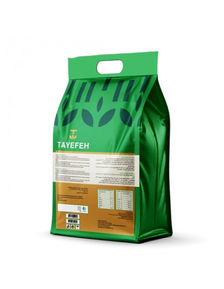 Tayefeh Persian rice Ta-641