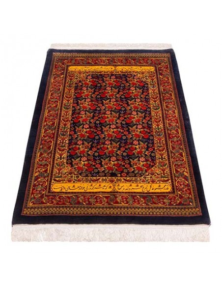 Tabriz Hand-woven Silk Carpet Rc-154 full view