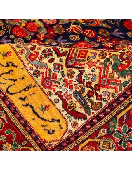 Tabriz Hand-woven Silk Carpet Rc-154 zoom in
