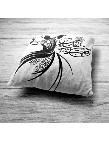 cushion cover home decoration