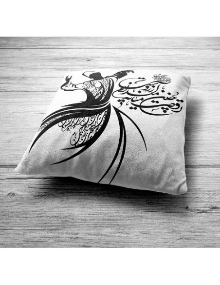 cushion cover home decoration