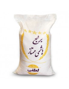 Lotfi Hashemi natural rice Ta-705