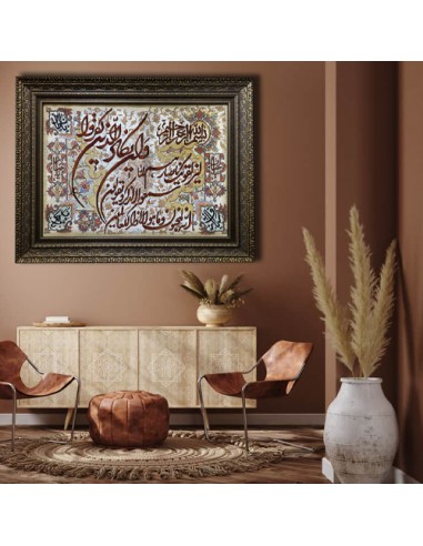 Tabriz Hand-Woven Pictorial Carpet "Van Yakad" Wall Art