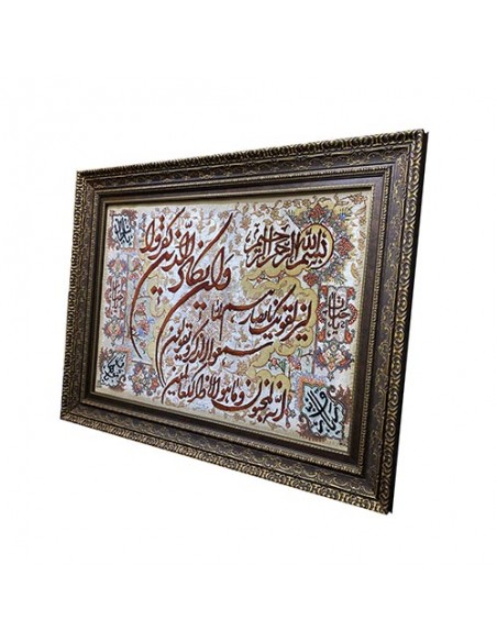 Tabriz Hand-Woven Pictorial Carpet "Van Yakad" Right Angle