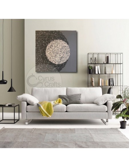 "Poem Calligraphy AG-73" artistic Persian calligraphy Wall Art