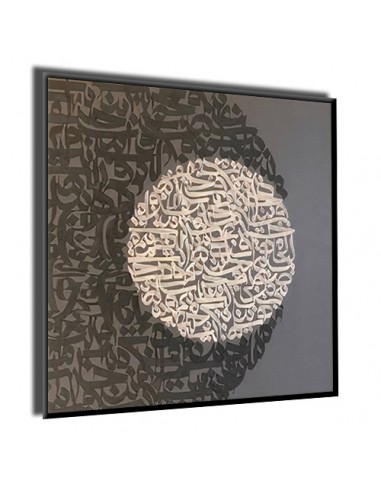"Poem Calligraphy AG-73" artistic Persian calligraphy Left Angle
