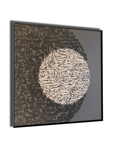 "Poem Calligraphy AG-73" artistic Persian calligraphy Left Angle
