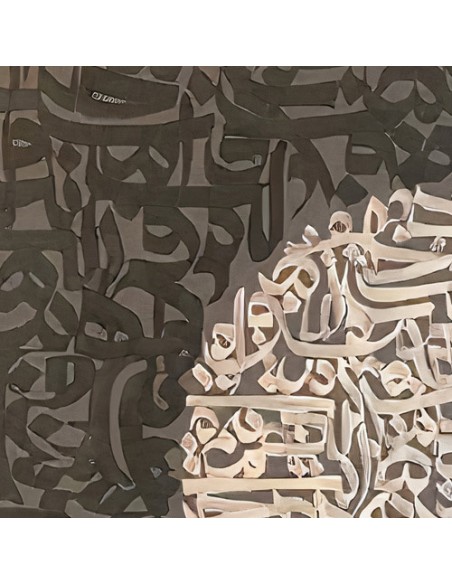"Poem Calligraphy AG-73" artistic Persian calligraphy Zoom In-1