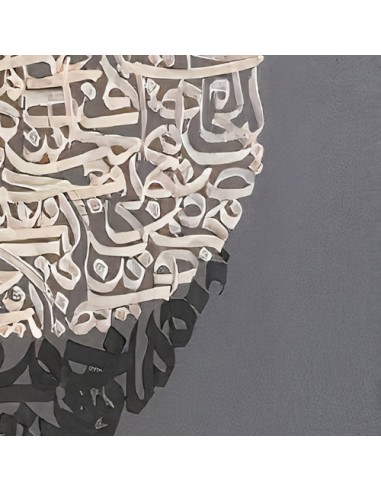 "Poem Calligraphy AG-73" artistic Persian calligraphy Zoom In-2