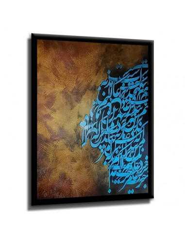 Nastaliq Calligraphy Tableau "Prodigious AG-137" Left Angle