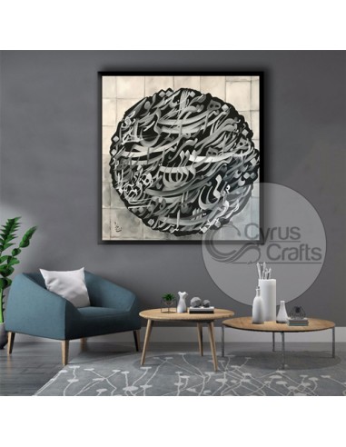 "A Thousand Lifetimes You Again AG-201" calligraphy painting canvas Wall art