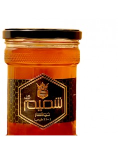 Persian honey Ta-91 2