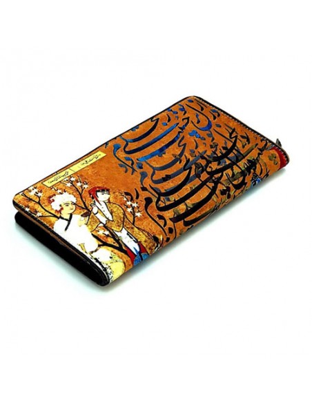 persian-wallet-calligraphy