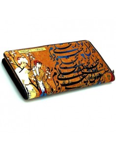 persian-wallet-calligraphy 2