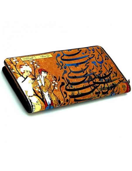 handwoven-persian-wallet-calligraphy