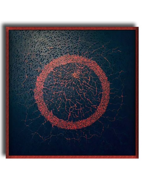 The Fractured Circle AG-724 Calligraphy Painting Tableau Best Buy Full View