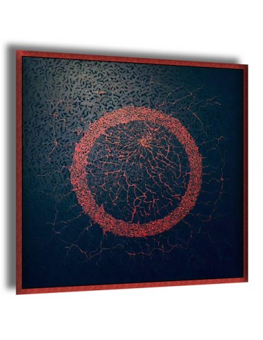 The Fractured Circle AG-724 Calligraphy Painting Tableau Best Buy Left Angle