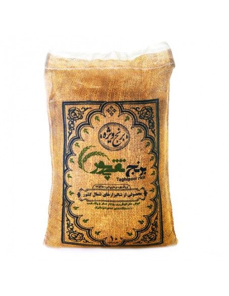 Persian-rice Ta-69 Persian-rice Ta-69