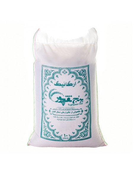 Persian organic rice Ta-87