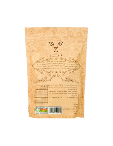 Persian desert Ta-70