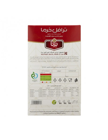 delicious truffle Ta-60 delicious truffle Ta-60