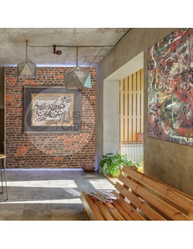 Wa In Yakād AG-808 (Vanyakad) Silk Tableau Rug Calligraphy
