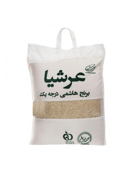 Persian Hashemi Rice Ta-829 Persian Hashemi Rice Ta-829