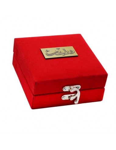 Royal Sorkh real Saffron with gift pack