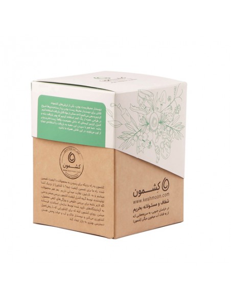 Piarom Persian date Ta-866