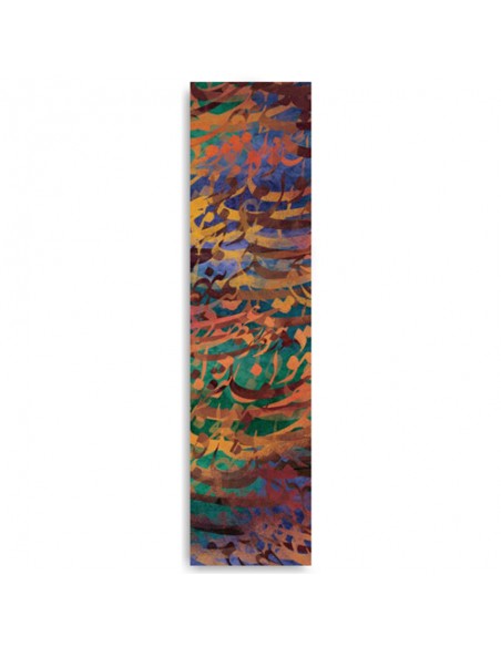 Double Layer Calligraphy Runner Rug Rc-237 full view Double Layer Calligraphy Runner Rug Rc-237 full view
