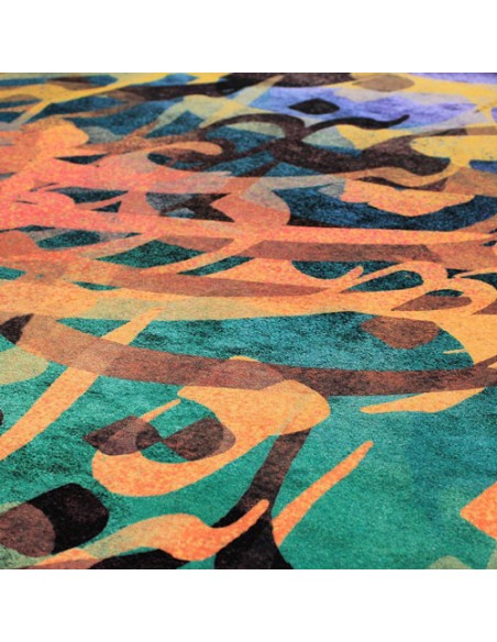 Double Layer Calligraphy Runner Rug Rc-237 zoom in Double Layer Calligraphy Runner Rug Rc-237 zoom in