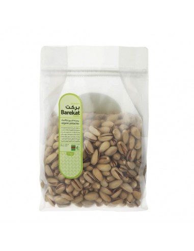 buy pistachio Ta-878