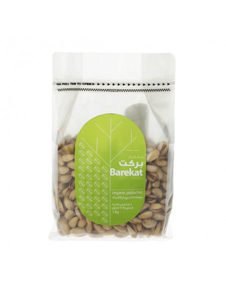 buy online Persian pistachio Ta-878