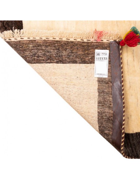 Persian Cream Gabbeh Rug Rc-240 back view Persian Cream Gabbeh Rug Rc-240 back view