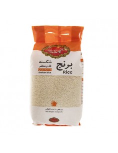 buy online rice Ta-890