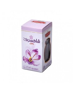 Shahsavand Persian saffron Ta-142 2