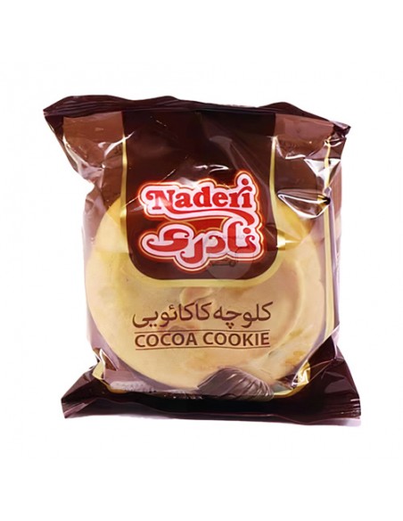 Persian delicious chocolate cookies Ta-926