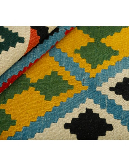 Persian Handmade Kilim Rug With Qashqai Design Rc-259 | Kilim