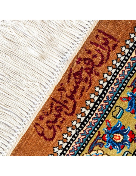 Qom Handmade All Silk Luxury Rug Rc-261 fringe