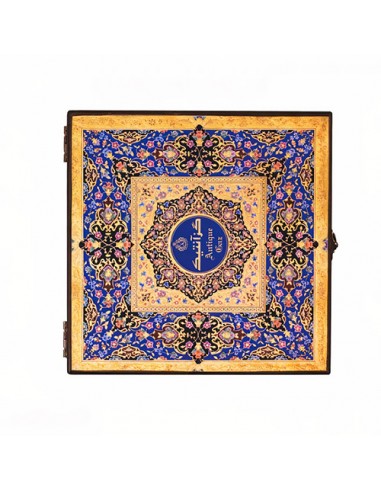 Persian nougat Ta-980