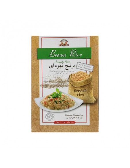 Best type of brown rice Ta-989